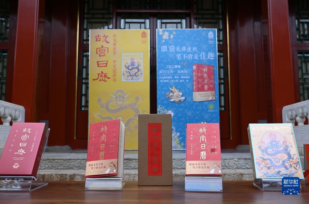 送分的棋牌平台